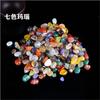 Grava de cristal natural, piedra semipreciosa, piedra cruda, adornos para el hogar, artesanías decorativas para paisajismo, venta al por mayor, tienda de fábrica