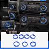 Adecuado para cubierta de anillo de perilla de interruptor de audio de aire acondicionado de coche Ford F150, anillo decorativo de aluminio, modificación Z98
