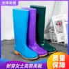 Botas de lluvia de suela de goma para mujer, impermeables, de moda, de caña alta, antideslizantes, de media pantorrilla, adecuadas para trabajos de cocina, y estilo de tubo largo