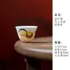 Colección de juego de té de cerámica pintado a mano con engobe: gaiwan, tetera, taza de maestro, taza de degustación, soporte para tetera, taza de café