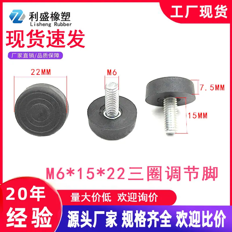 利盛主图-恢复的-恢复的