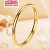 Anillo de Dedo Melody de Oro Rosa de 18 Quilates Cola de Tres Vidas Tres Mundos Banda Lisa Sencilla de 2 mm Anillo de Acero de Titanio para Mujer Estilo Europeo y Americano