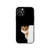 Funda para Teléfono Móvil Apple 15 Lindo Gato Adecuada para Iphone15Pro para Mujer Carcasa Blanda Todo Incluido 15Promax Anticaída
