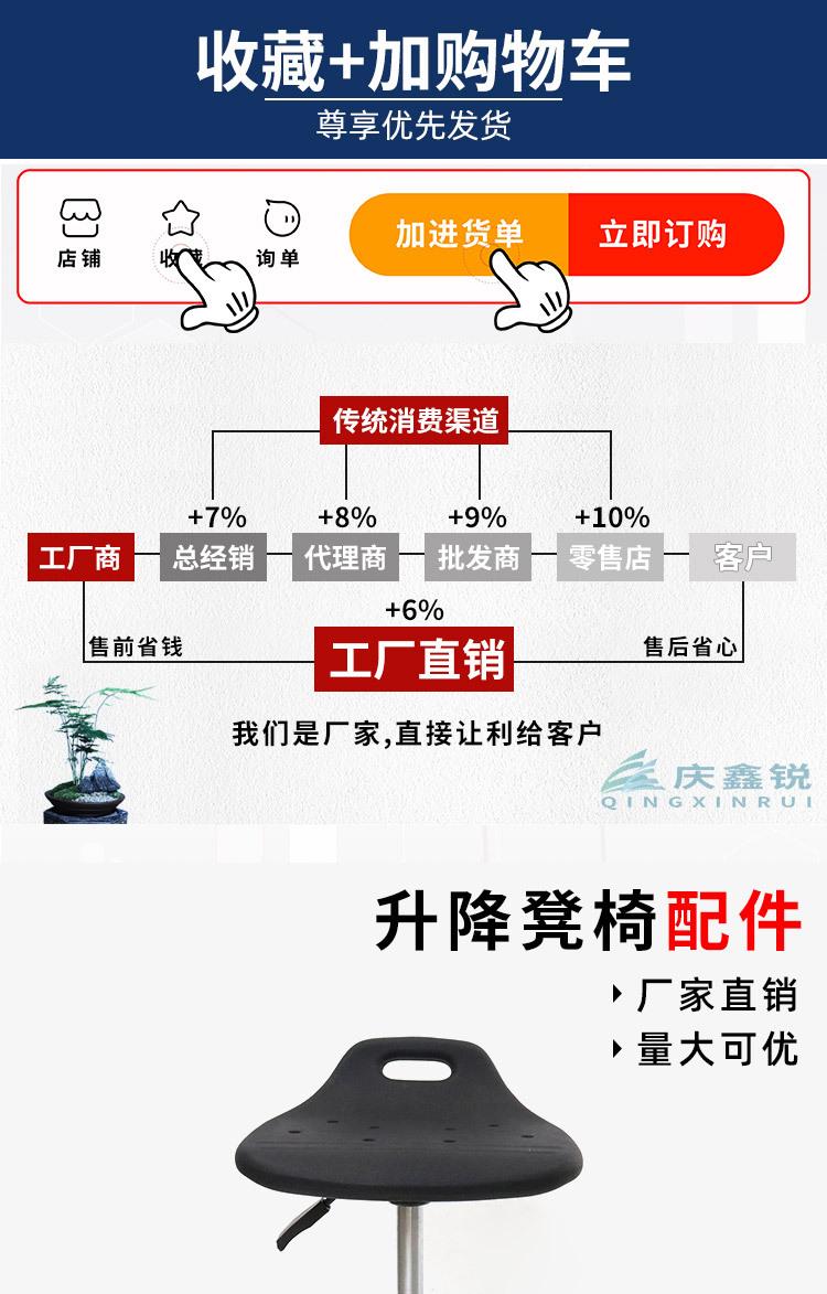配件_01.jpg