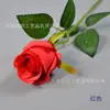 Flores de Rosa Artificiales para Bodas, Decoración de Escena de Salón de Bodas, Arreglo Floral, Rosas al Óleo, Flores de Seda de Tallo Único, Bulgaria