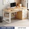 Escritorio de Computadora para el Hogar Oficina Simple Moderno con Cajón Escritorio de Oficina Dormitorio Multifuncional Escritorio de Estudio para Escribir