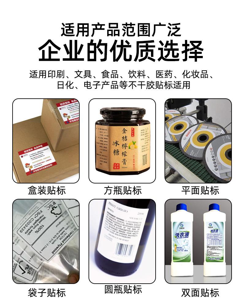 详情-恢复的_05.jpg