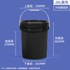 Envío Gratis Cubo de Plástico Espiral Grande Sellado 10-25L Cubo de Agua Blanco Transparente para el Hogar Barril para Pepinillos de Grado Alimenticio