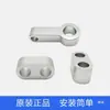 Ensamblaje de Pistola de Soldadura Manual Láser Weiye 20S Accesorios para Máquina de Soldadura Interruptor de Pistola de Soldadura Placa Frontal Fija Portabrocas Tornillo Cajón