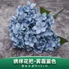 Flores de Hortensia Artificiales para Decoración de Bodas, Decoración de Pared de Flores Falsas Hechas a Mano, Accesorios de Flores de Seda, Flores Artificiales, Venta al por Mayor y Dropshipping de Alta Demanda Transfronteriza