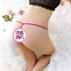 Características japonesas y coreanas de la ropa interior de mujer original de comercio exterior moda de mercado nocturno juguetes sexuales tanga de encaje sexy cabeza 5001