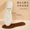 Plantilla cálida para mujer, plantilla cómoda de felpa gruesa, plantilla de invierno para hombre, plantilla de felpa, se siente cansado y cálido al estar de pie durante mucho tiempo