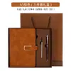 Set de Cuaderno con Hebilla A5, Cuaderno de Negocios Personalizado, Libro de Registro de Reuniones, Cuaderno de Trabajo, Se Puede Imprimir con Logo