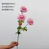 Crisantemos artificiales de color macarrón y flores de loto de rama alta para arreglos florales de sala de estar de casa de huéspedes y decoraciones de boda, disponibles para entrega de una sola pieza