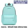Mochilas Personalizadas con Impresión de Logo para Estudiantes de Primaria, Instituciones de Capacitación Infantil, Clases de Tutoría y Mochilas Casuales para Jardín de Infantes
