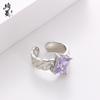 Ins Fashion Style Incrustado 7X9 Anel de Cobre de Zircônio Quadrado para Homens e Mulheres Nicho Leve Luxo All-match Anel de Dedo Aberto Ajustável