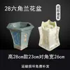 Nuevo Molde de Maceta de Cemento para Bricolaje, Moldes Hexagonales Gruesos de Plástico con Base para Concreto, Extra Grandes para Bonsái