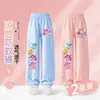 Pantalones Repelentes de Mosquitos Lindos y Adorables para Niñas, Verano Hielo Seda Nuevo Estilo Delgado Pantalones para Niñas, Pantalones Largos, Pantalones Deportivos, Ropa Versátil de Verano