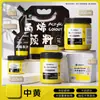 Conjunto de Tinta Acrílica Mali Pote Grande 100ml para Estudantes de Arte, Grande Capacidade 500ml Tinta Graffiti que Não Desbota
