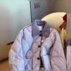 Chaqueta de Algodón Acolchada Morada para Mujer 2026 Nuevo Estilo Gama Alta y Súper Elegante Estilo Femenino Elegante Chaqueta Corta Acolchada para Otoño e Invierno