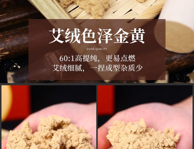详情_09