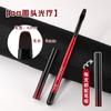 Conjunto completo de pincéis para arte em unhas transfronteiriças, conjunto completo de ferramentas de fototerapia quadradas de linha de tração pintada, caneta de gradiente de vinheta japonesa para iniciantes