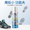 Spray desodorante para zapatos caja completa mayoreo desodorante anti olor de pies zapatos y calcetines desodorante spray esterilizador desodorante en spray