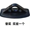 Abrazadera de soporte de motor cuadrado para bote inflable de pesca, abrazadera de fijación de hélice eléctrica, hebilla de control frontal para bote de asalto, accesorios para kayak