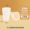 Vasos de Papel Personalizados, Vasos de Papel Huecos de Doble Capa Engrosados, Vasos Termoaislantes y Antiescaldado para Café y Té de Leche, Venta al por Mayor de Fabricantes, Vasos Publicitarios Hechos a Medida