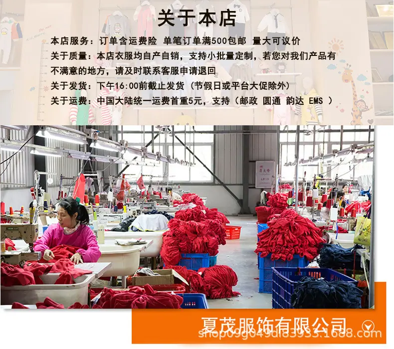 详情页首图_01.jpg