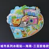 [Serie Hainan] Imanes para Refrigerador de las Ciudades Sanya Haikou Magnéticos de Madera Souvenirs de Viaje Tendencia Nacional Culturales y Creativos