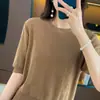 Camiseta de Algodão Puro Versátil e Fashionável Primavera Verão Malha Xadrez Diamante Solta Manga Curta Top Base Luxuoso Roupas Femininas