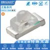 0603/1608 LED patch cabeça esférica frontal cabeça convexa contas de lâmpada Vermelho Verde Azul amarelo laranja branco destaque luminoso tubo secundário