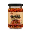Molho de Pimenta com Amendoim e Cinco Oleaginosas, Picante e Crocante, Óleo de Pimenta para Arroz, Macarrão, Pratos Frios e Macarrão Frio, Engarrafado