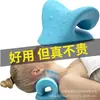 Almohada de Masaje Cervical en Forma de C Masajeador de Cuello Almohada Cervical Almohada de Masaje para Cuello y Hombros Diseño de Mariposa de PU Protección Cervical