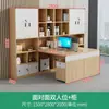 Mesa de Escritório Financeiro com Armário Alto Estação de Trabalho Contábil Dupla Face Face a Face Combinação de Mesa e Cadeira para Escritório de Pessoal Simples Moderno
