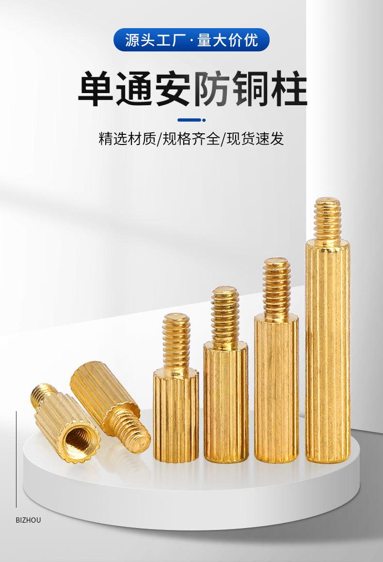 详情页_01