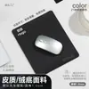Alfombrilla de ratón de cuero de fábrica, Alfombrilla de escritorio extragrande, En stock para dropshipping, Tamaño y patrón personalizados para empresas, Impermeable y resistente a la suciedad