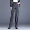 Pantalones rectos de pana de color liso y a la moda para mujer, nueva colección otoño/invierno 2026, corte holgado, cintura alta, pantalones casuales, pantalones de pierna ancha elegantes y que estilizan