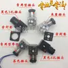 Punto con luz indicadora tapón transparente bobina de válvula solenoide hidráulica tapón caja de conexiones electromagnética 24V220V110