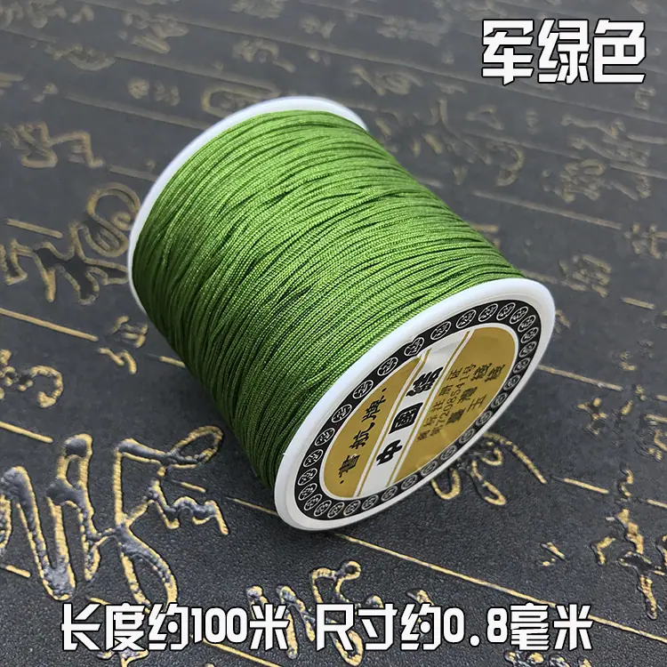 军绿色31