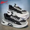 Sapatos Masculinos HuiLi Outono Tênis Esportivos Respiráveis Masculino 2026 Novo Estilo Superfície de Couro Impermeável Versátil Casual Tênis de Corrida Sapatos de Pai