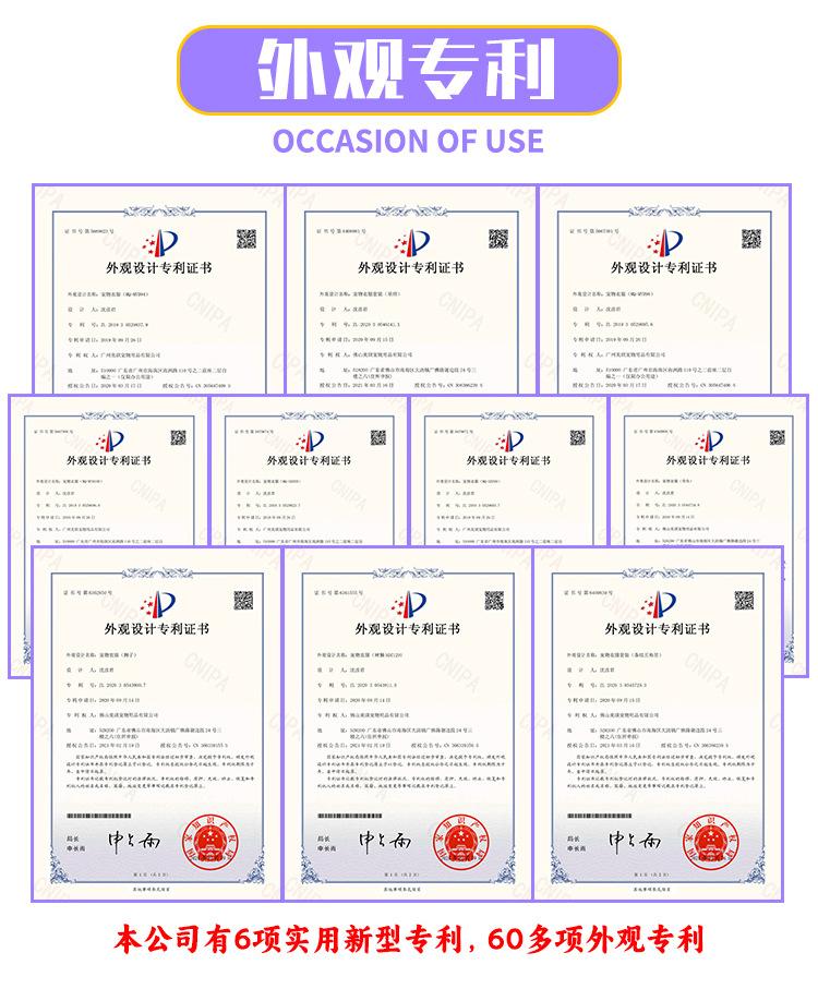 图层 9.jpg