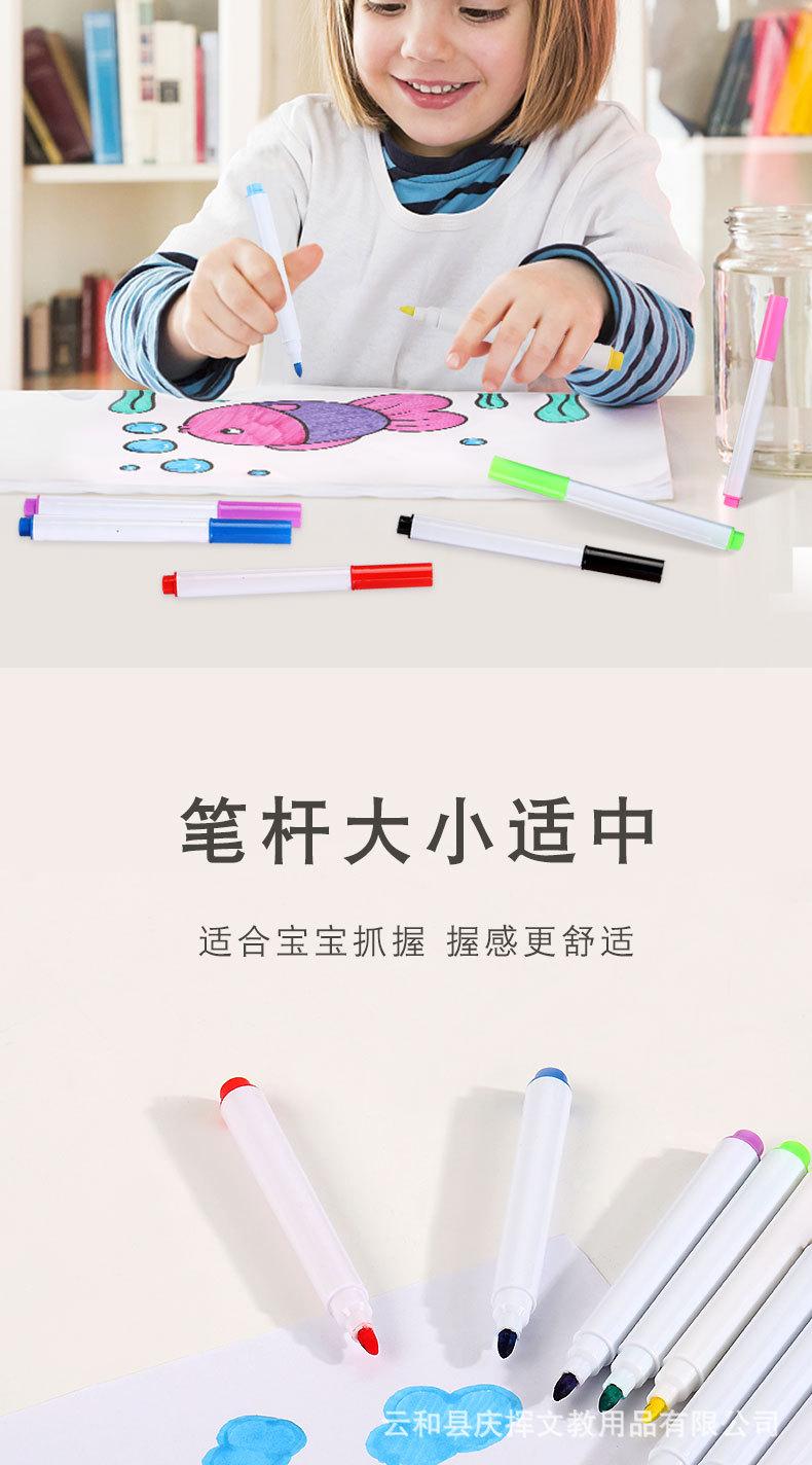 详情页_05.jpg