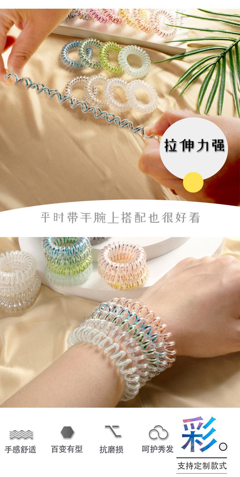 详情页_06.jpg