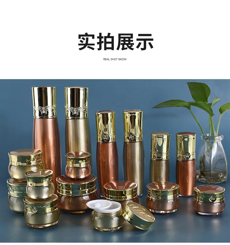 化妆瓶33-蝴蝶瓶_08