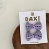 Nuevo pasador de pelo con lazo color lila claro, flor de frijol, combinación de anillo para el pelo, pasador para bebé, pinza lateral, pinza para flequillo