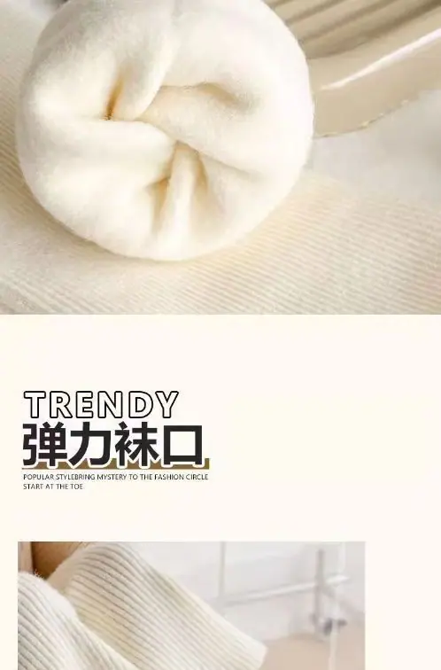 详情7