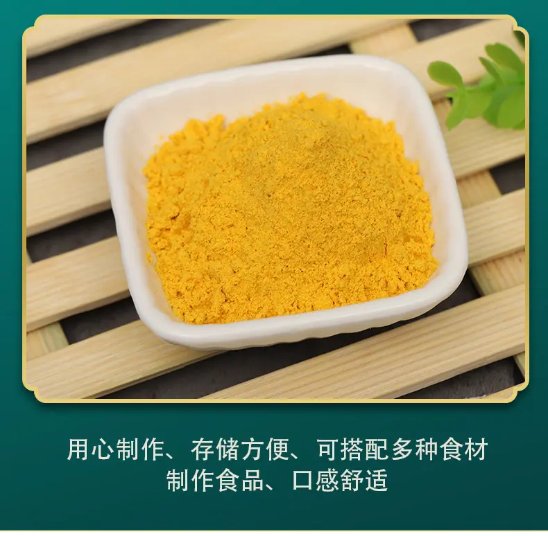 详情PSD_10.jpg