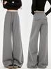 Pantalones Deportivos Casuales de Pierna Ancha Azul Marino para Mujer, Novedad Otoño 2025 Cintura Alta Sueltos de Caída Rectos para Mujer Petite Pantalones de Chándal